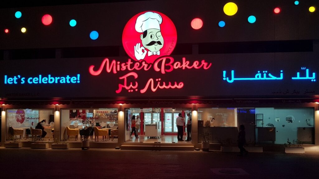 Mister Baker is the bakery in abu dhabi