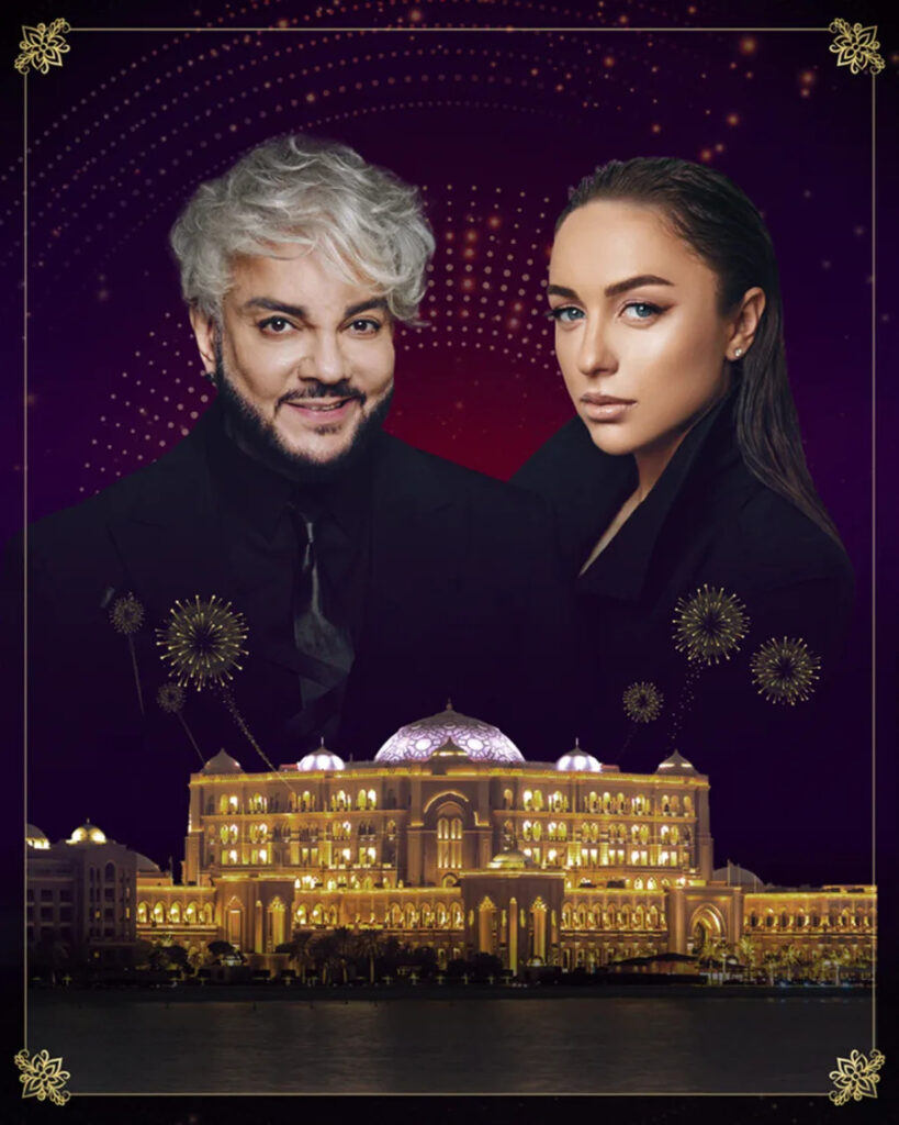Philipp Kirkorov and Mari Kraimbrery at Emirates Palace this weekend in abu dhabi