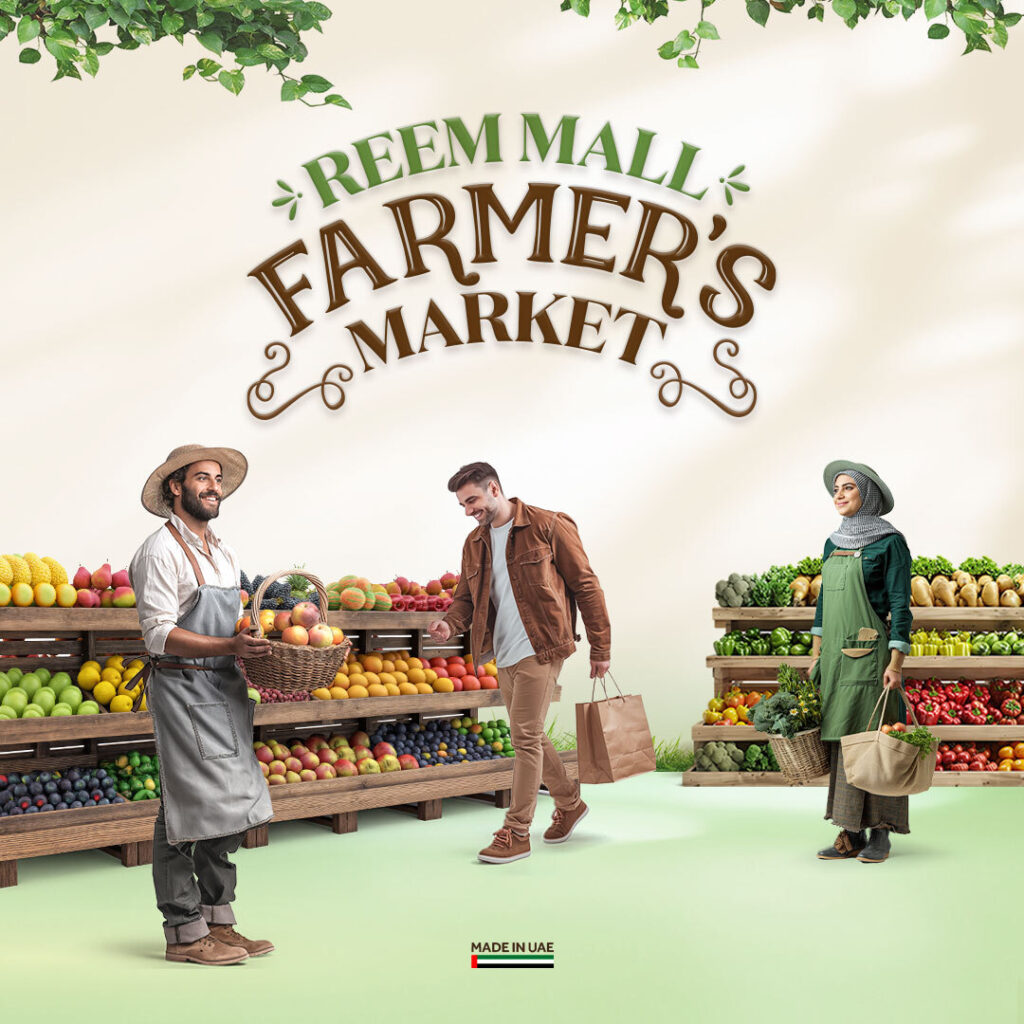 things to do this weekend in abu dhabi