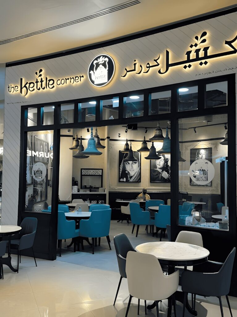 Karak Tea in Abu Dhabi - The Kettle Corner