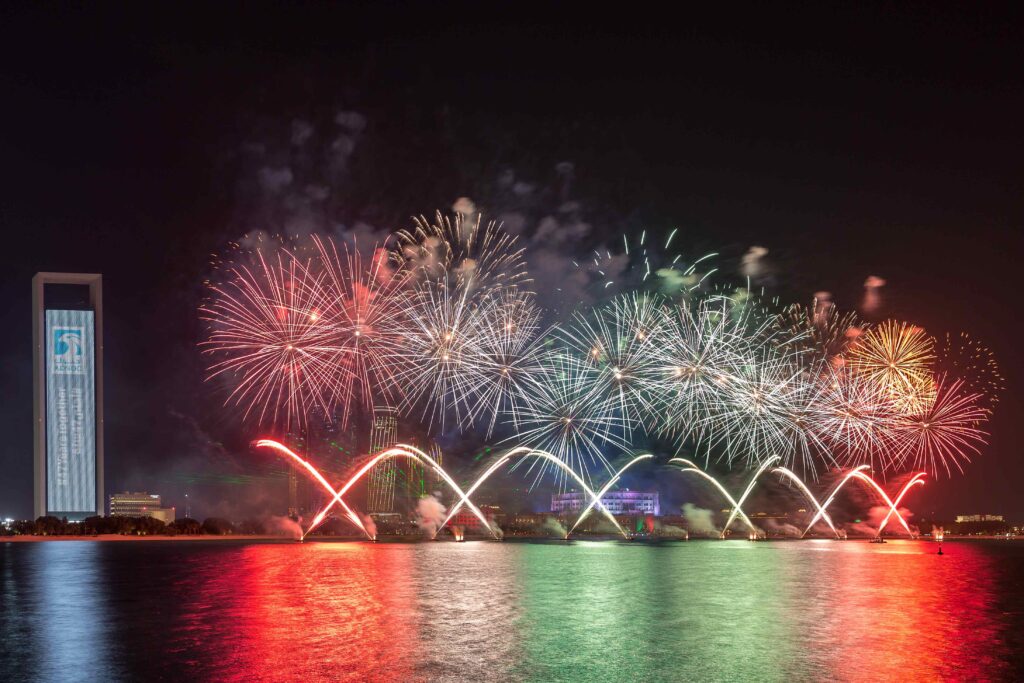 UAE - Kuwait Firework