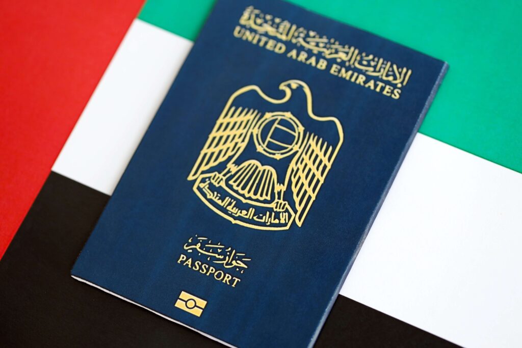 UAE Passport Ranks 5th Strongest in the World in 2026
