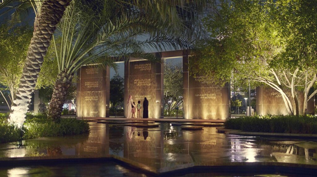 Umm-Al-Emarat-Park- things to do with kids in Abu Dhabi 