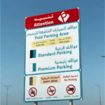 Paid Parking in Musaffah