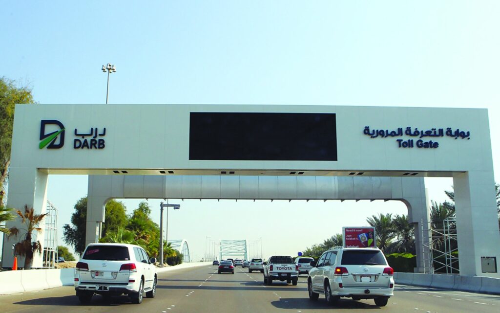 Abu Dhabi Revised Toll and Parking Timings for Ramadan 2026