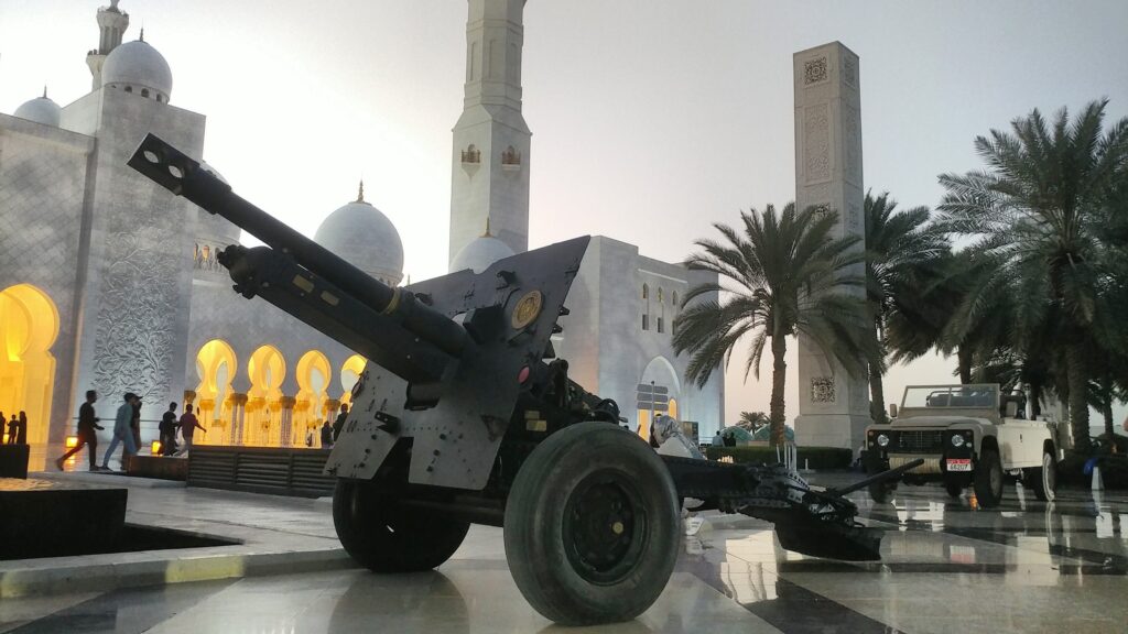 Iftar Cannon During Ramadan: Meaning & Tradition