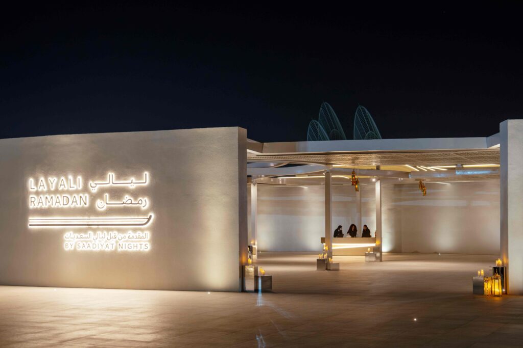Things To Do This Weekend in Abu Dhabi