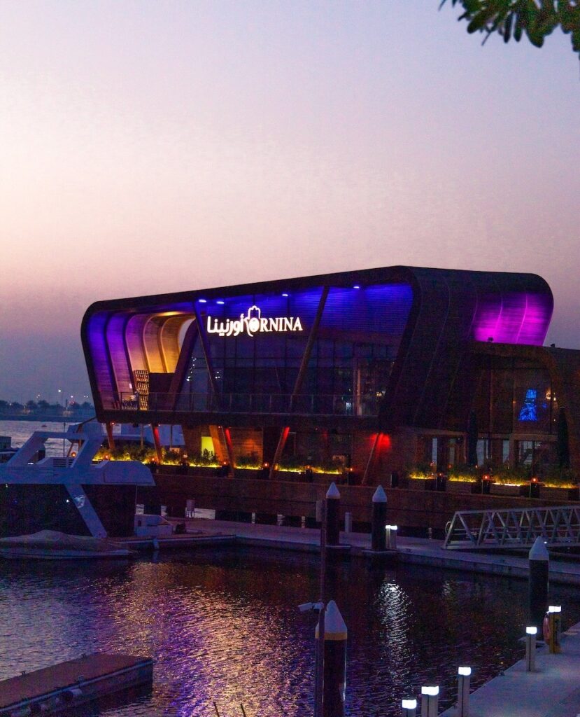 Best Offer in Ramadan Ornina Arabian Lounge