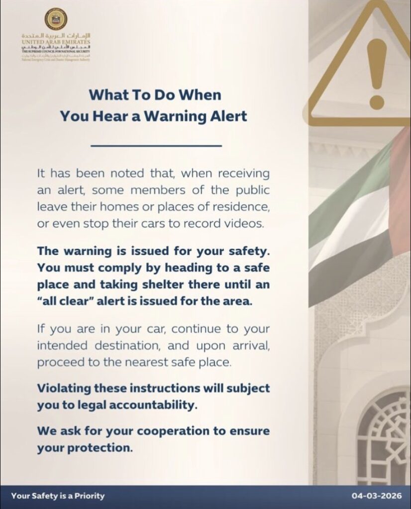 Abu Dhabi emergency phone alerts