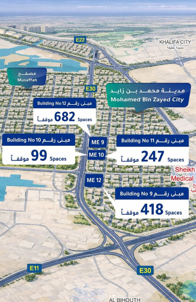 Abu Dhabi Expands Parking Capacity in Mohamed Bin Zayed City