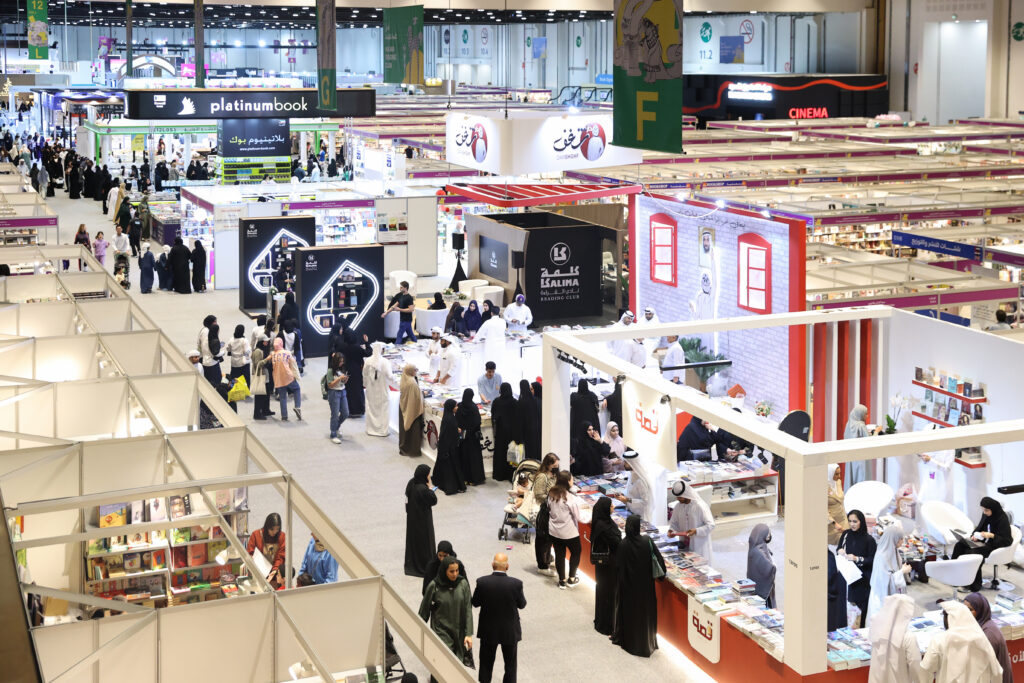 ADIBF