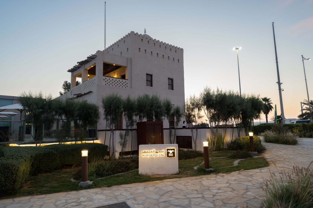 Al Maqtaa Museum Header