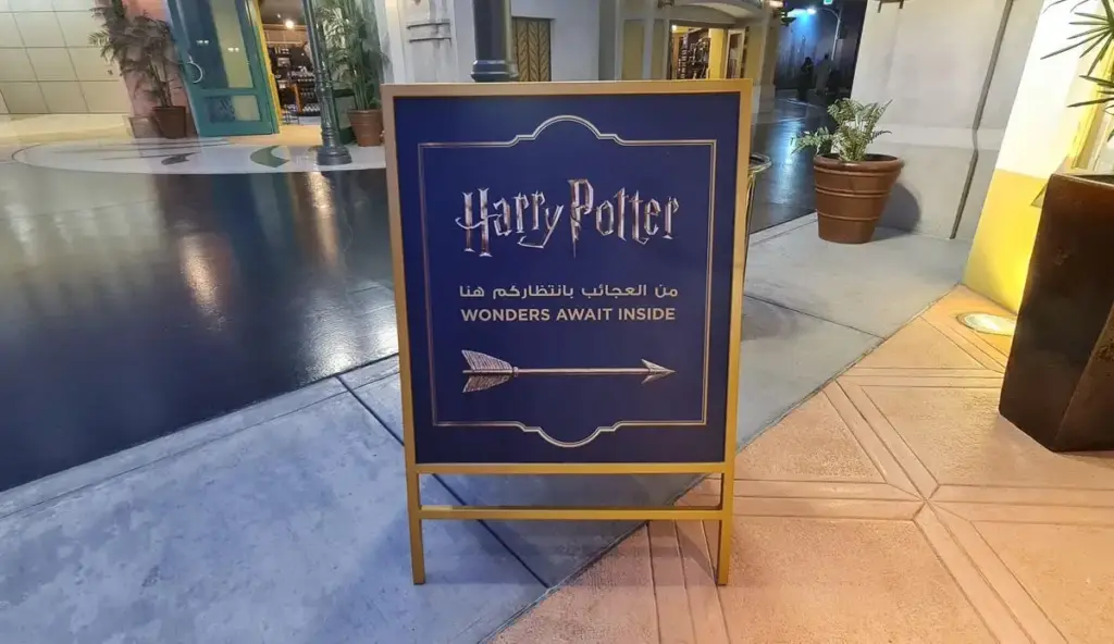 The Magic Is Taking Shape at Abu Dhabi’s Harry Potter Land 1 Harry Potter Land 1
