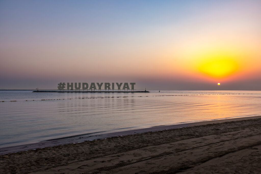 The Abu Dhabi Plans Worth Making This Week 5 Hudayriyat Island Marsana East Beach Sign Sunset 2