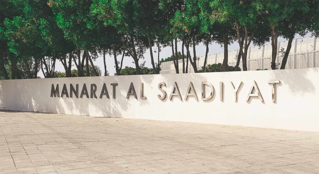 SANDSTORM PLAYGROUNDS Is Set to Turn Saadiyat Island into a Pop Culture Paradise This August 1 Maranat Al Asaadiyat e1785836925199