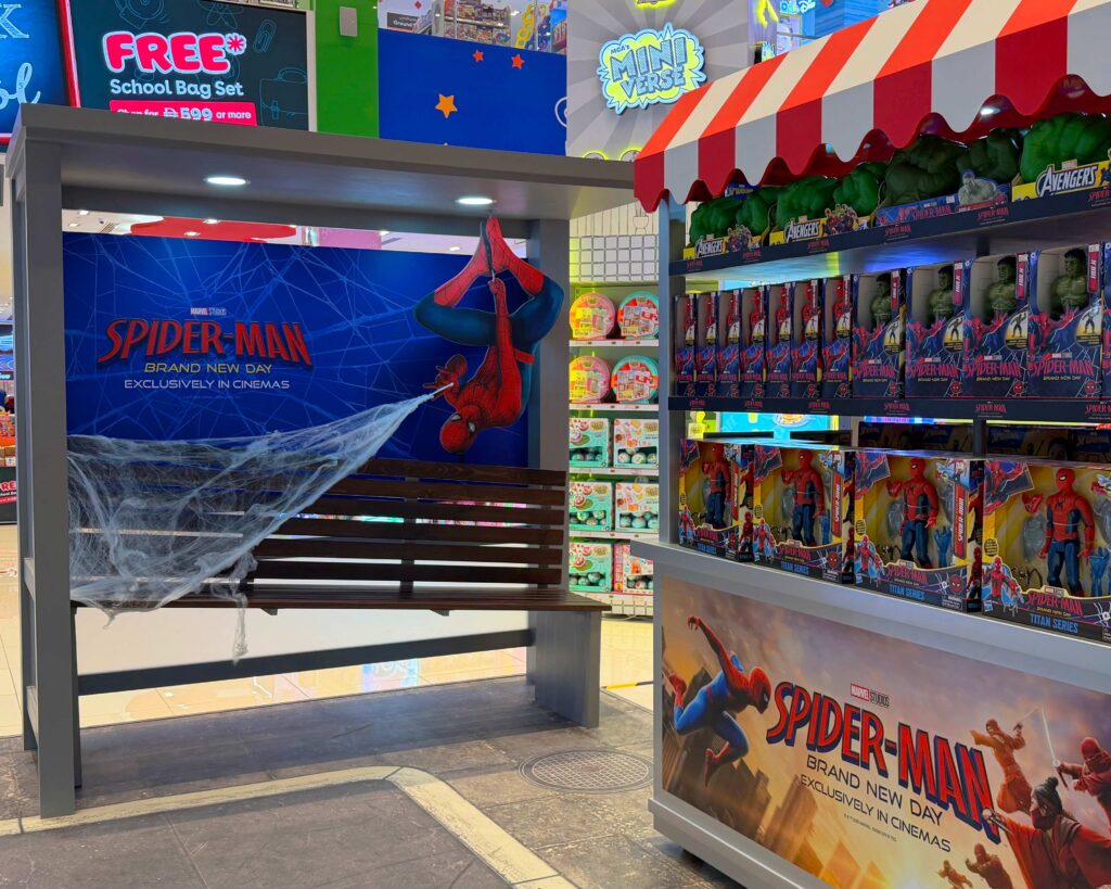 Spiderman Yas 2 New
