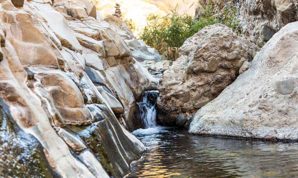 Wadi Wurayah 2