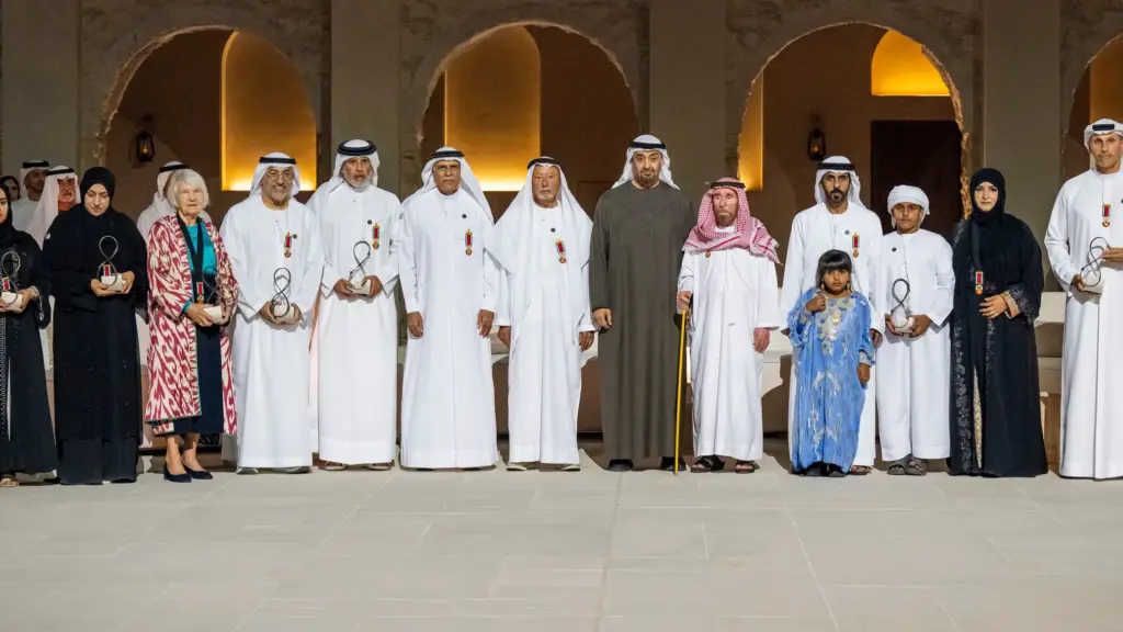 Abu Dhabi Awards