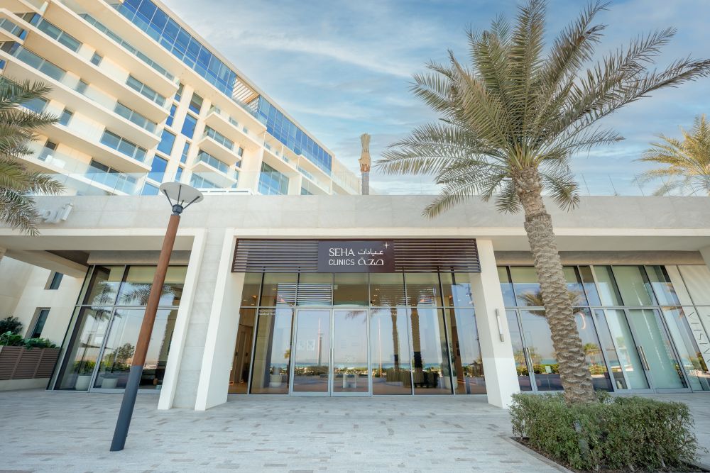Saadiyat Now Has A 24/7 Clinic for Healthcare Around the Clock 1 SEHA Clinics